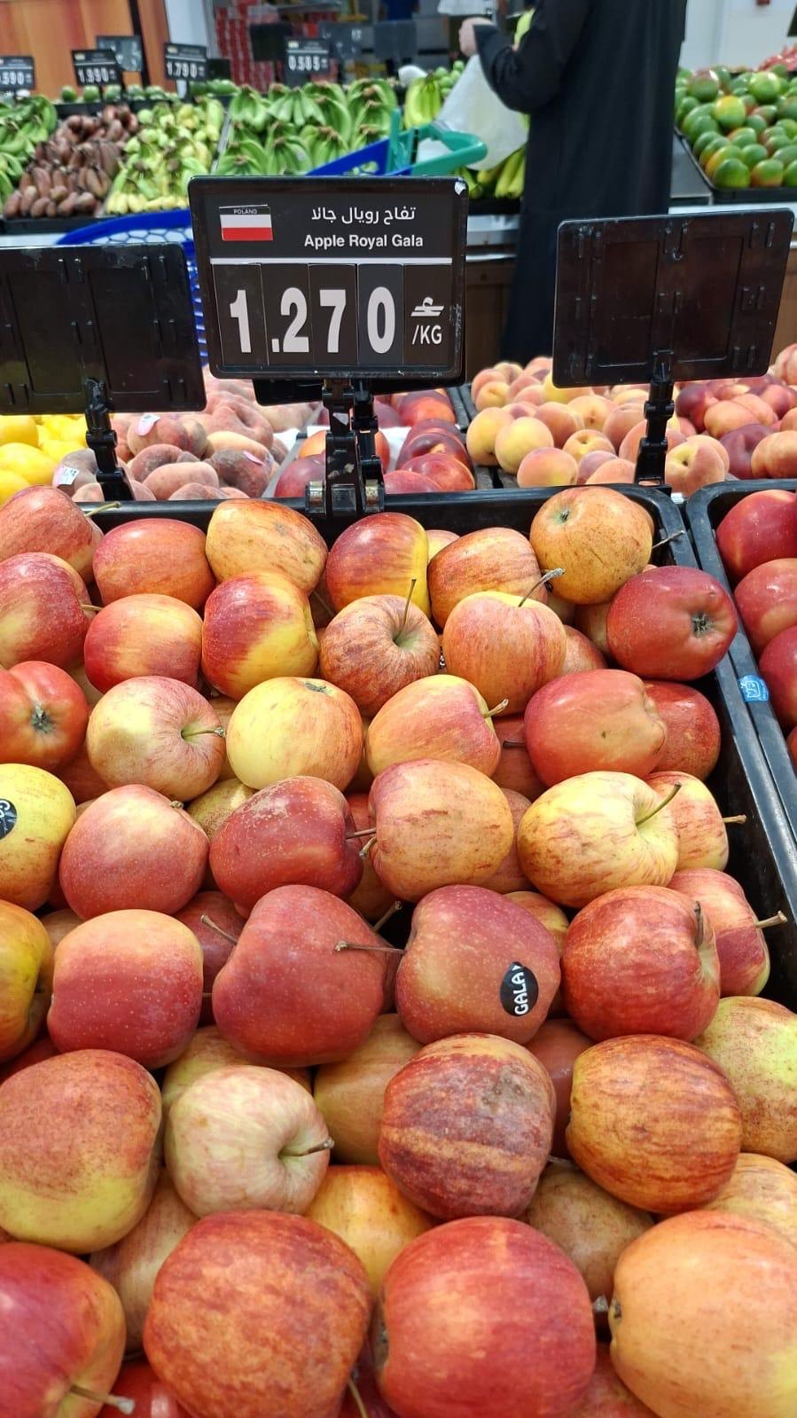 Fresh fruit